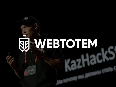 Webtotem
